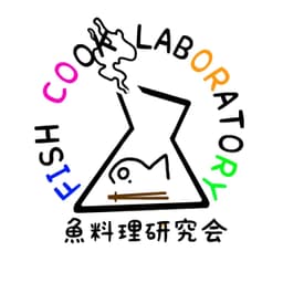 長崎大学 魚料理研究会